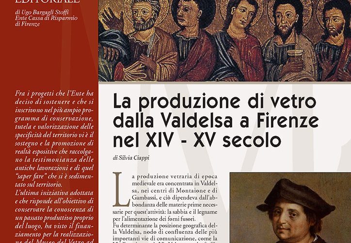 Num.5, Febbraio 2007